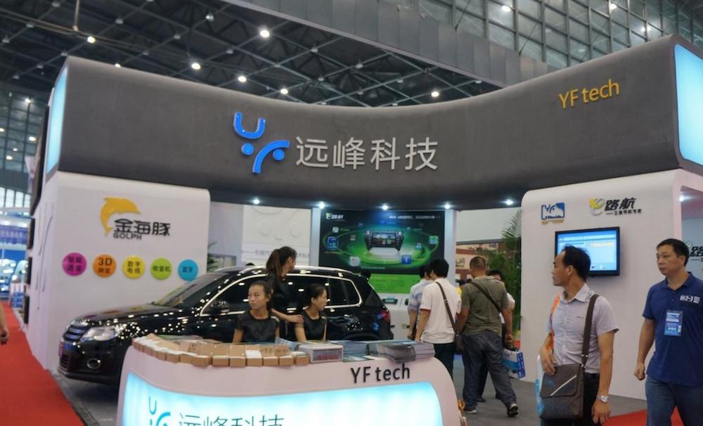 远峰科技主营业务,远峰科技前景怎么样