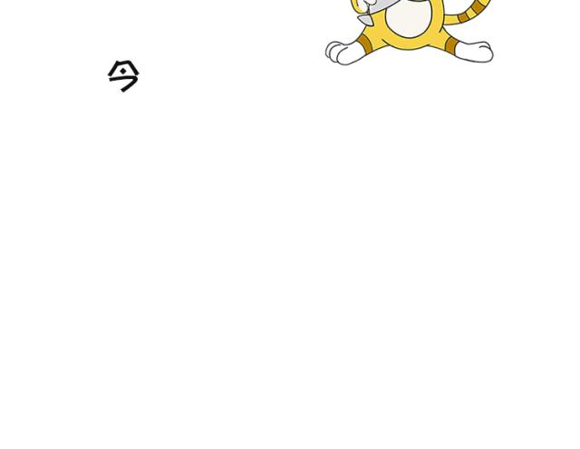 鱼丸里没鱼？虾丸里没虾？蟹丸里没蟹？