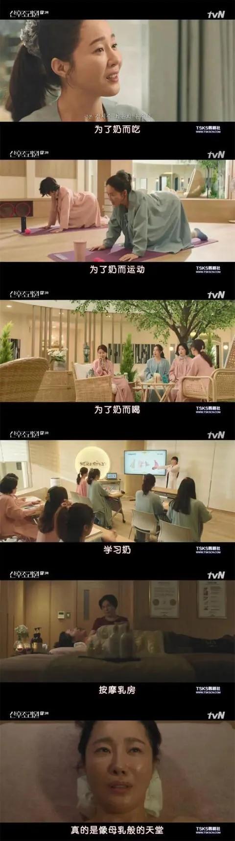 哺乳被围观,哺乳被围观是什么感受