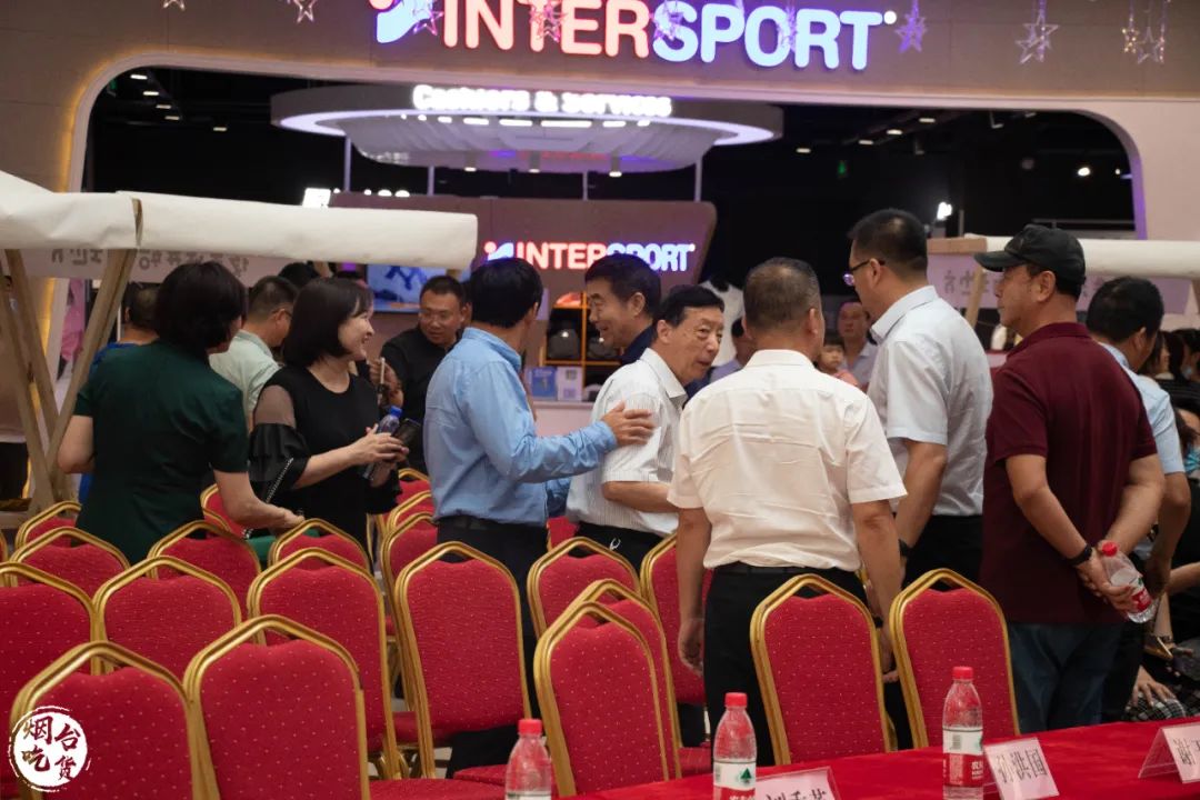 2020年名特优功能食品展销,名特优功能食品展会