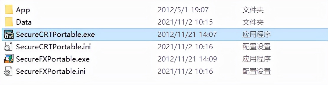 securecrt中文版下载免费,securecrt配置