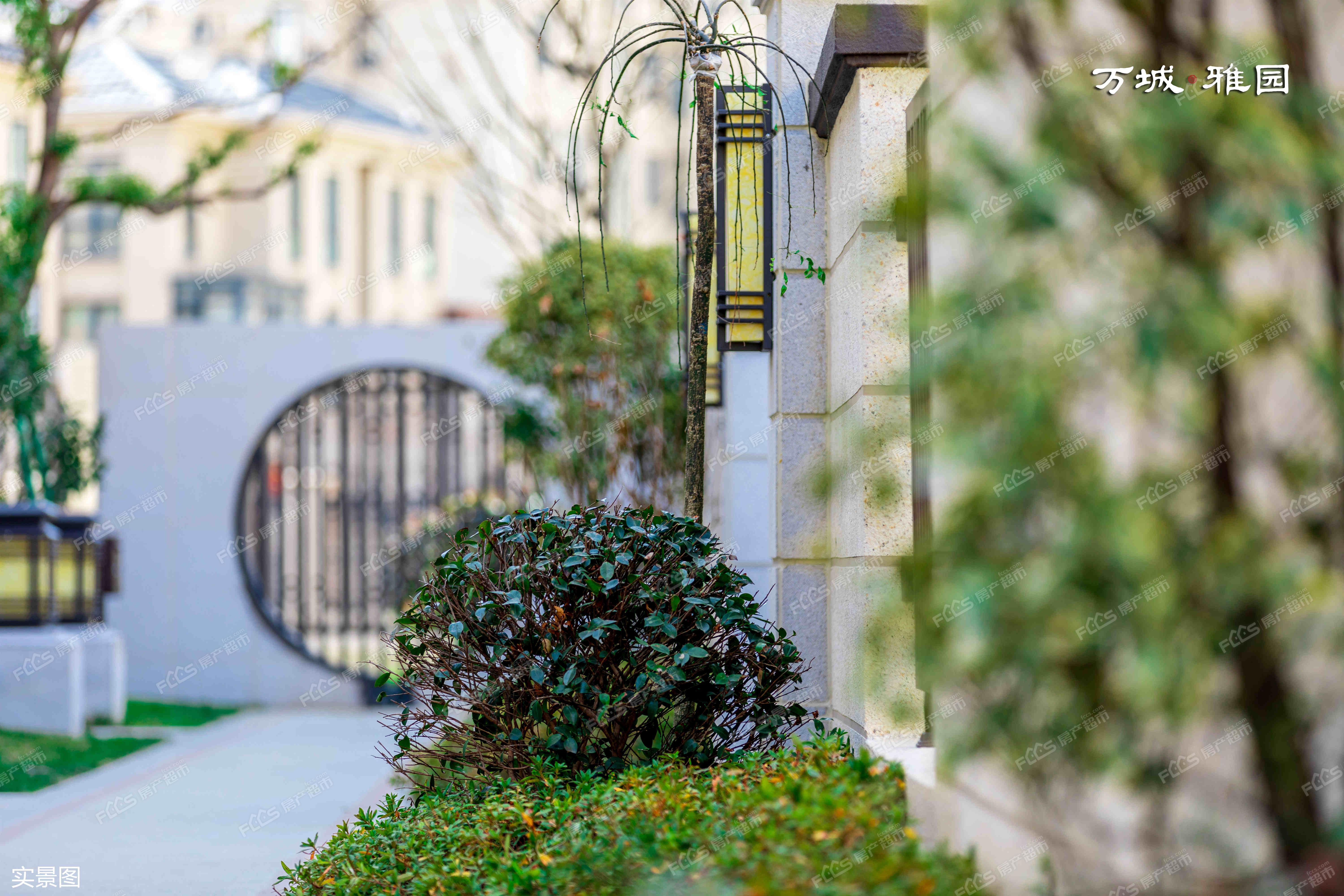 万城雅园排屋,万城雅园海宁