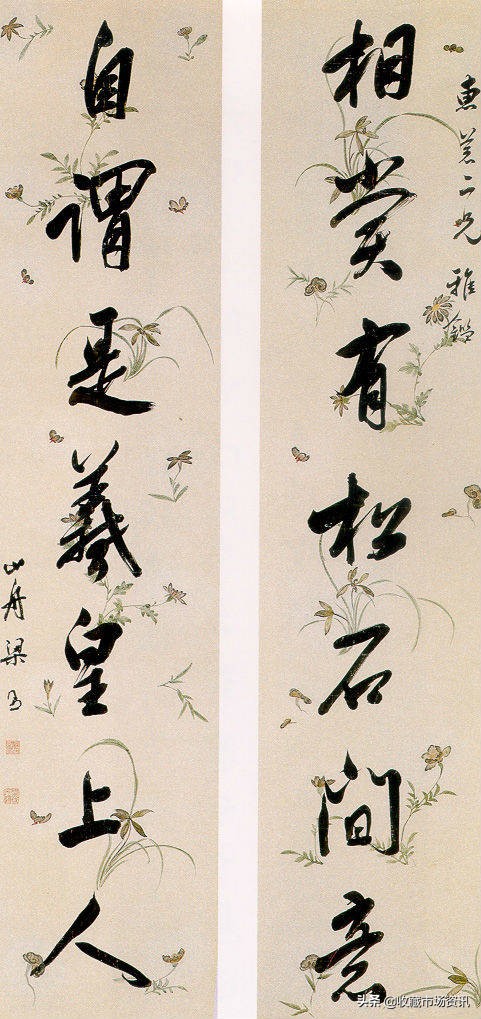 中国百位高寿名人书画展,寿从笔端来意思