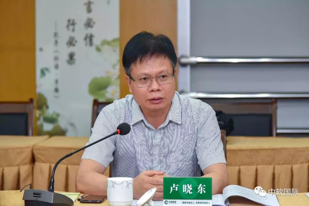 中软海晟用友,厦门中软海晟信息技术有限公司