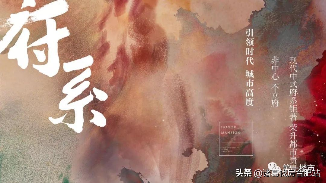 4大地铁线,4条地铁线