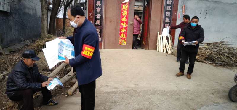 疫情党员志愿服务队通知,抗疫情党员志愿服务队方案