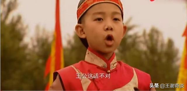 康熙为什么选择雍正做自己的接班人？