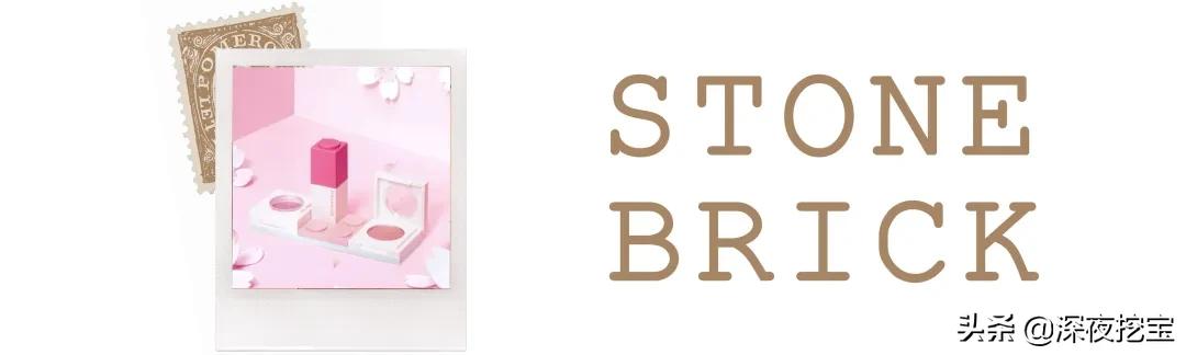 韩国平价小众彩妆牌子,好用又便宜的韩国彩妆