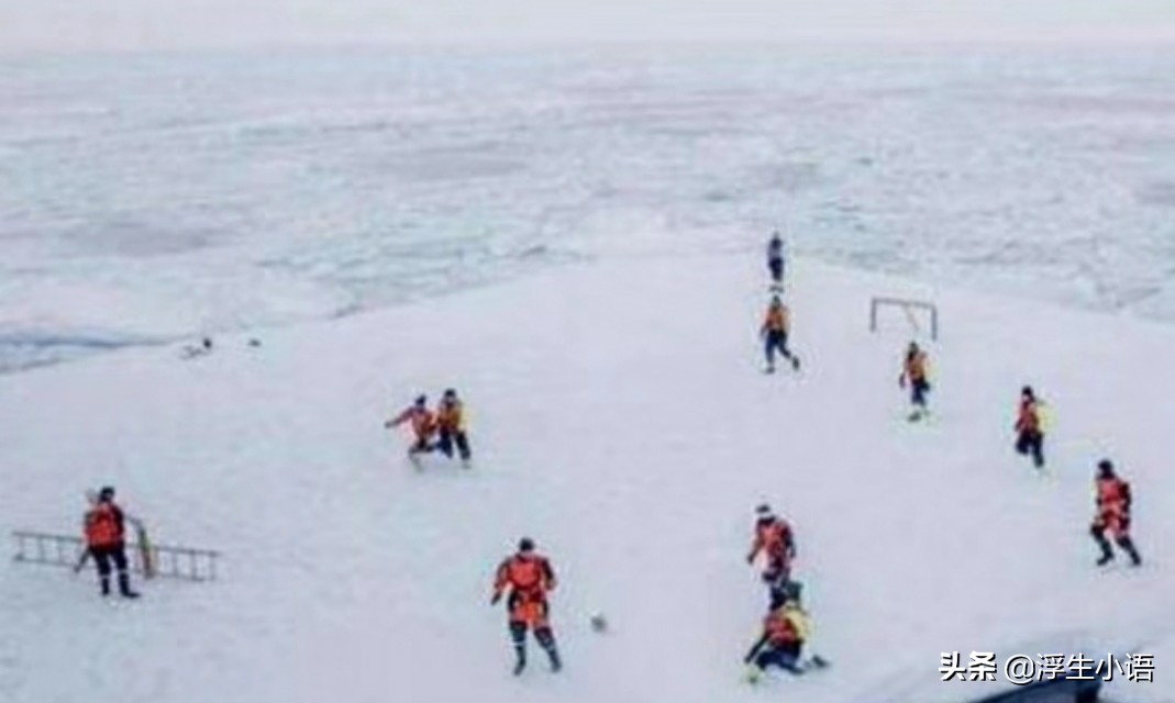 中国足球的目标,中国足球绝不能放弃