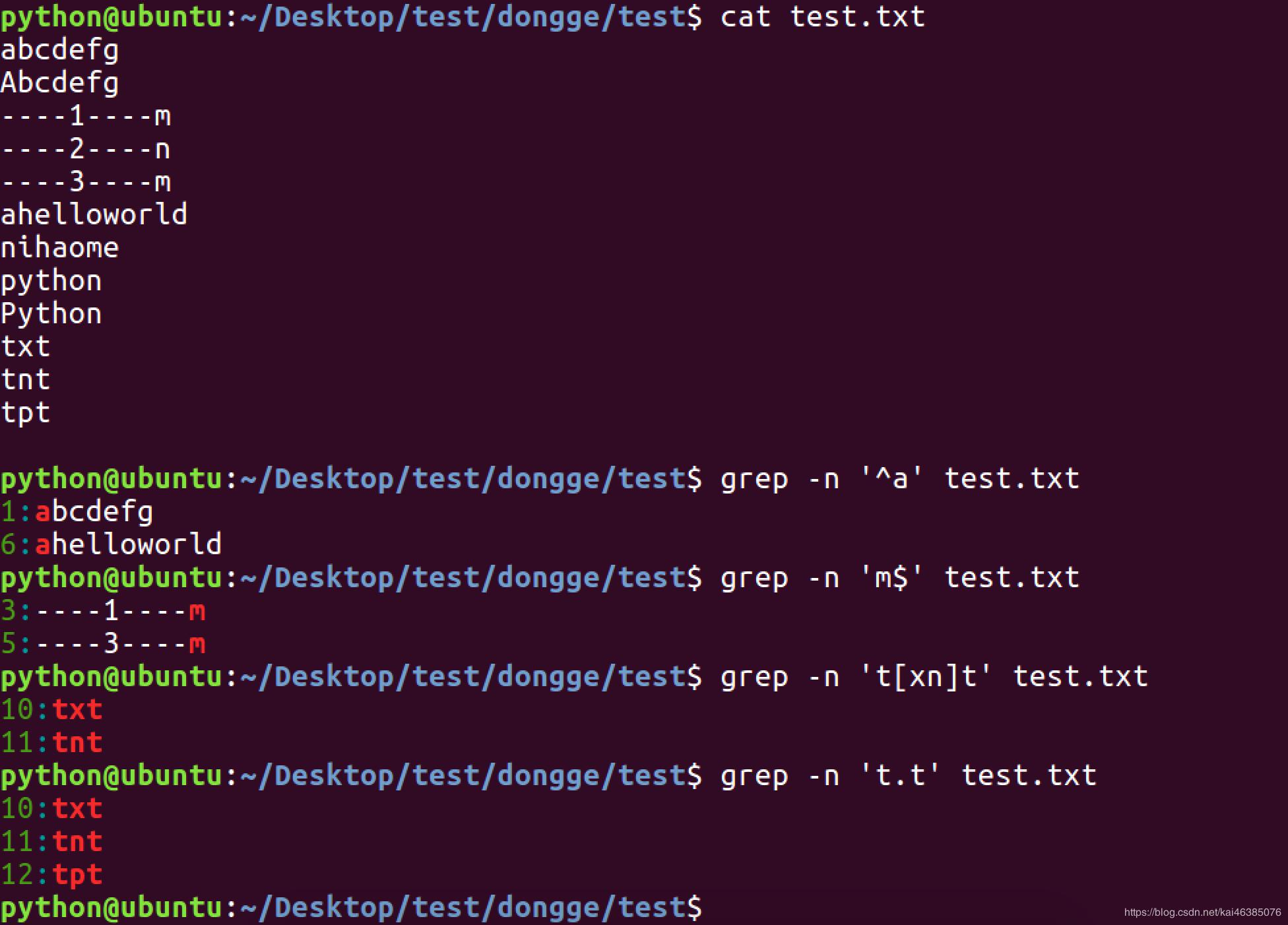 linux基本命令使用教程,linux基本命令面试题及答案