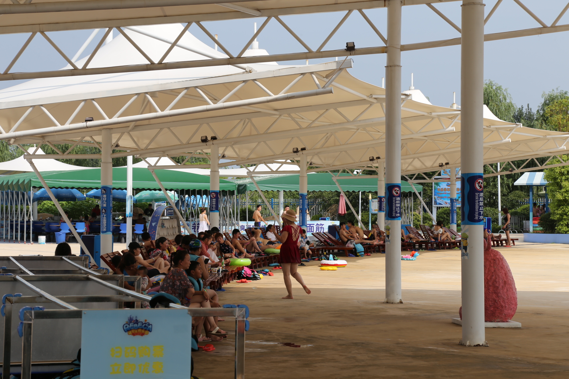 许昌瑞贝卡乐园地址,许昌瑞贝卡乐园