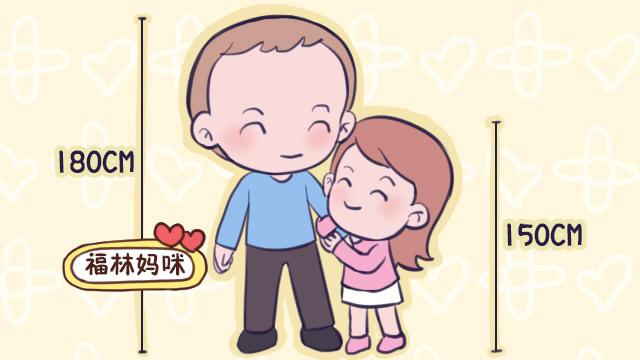 小孩身高一直偏高是不是过早发育,如何判断孩子身高发育标准