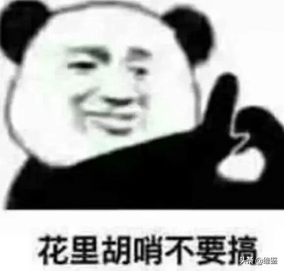 被坑的网红面膜,面膜黑榜来了这些网红面膜都是坑