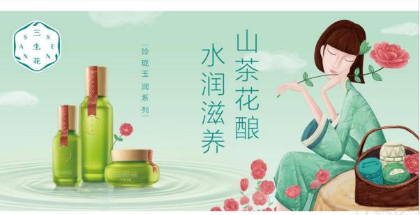 年轻女生保养皮肤的护肤品,年轻女孩该有的护肤方式