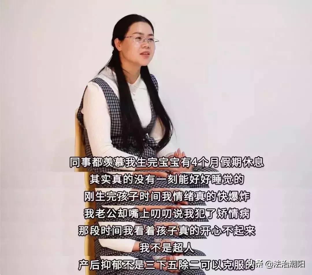 女明星自曝生儿子后“尿*禁失**”