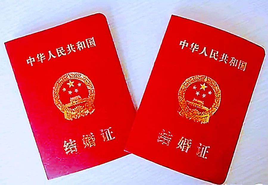 买卖二手房关于居住权问题,借钱买房不还钱的后果