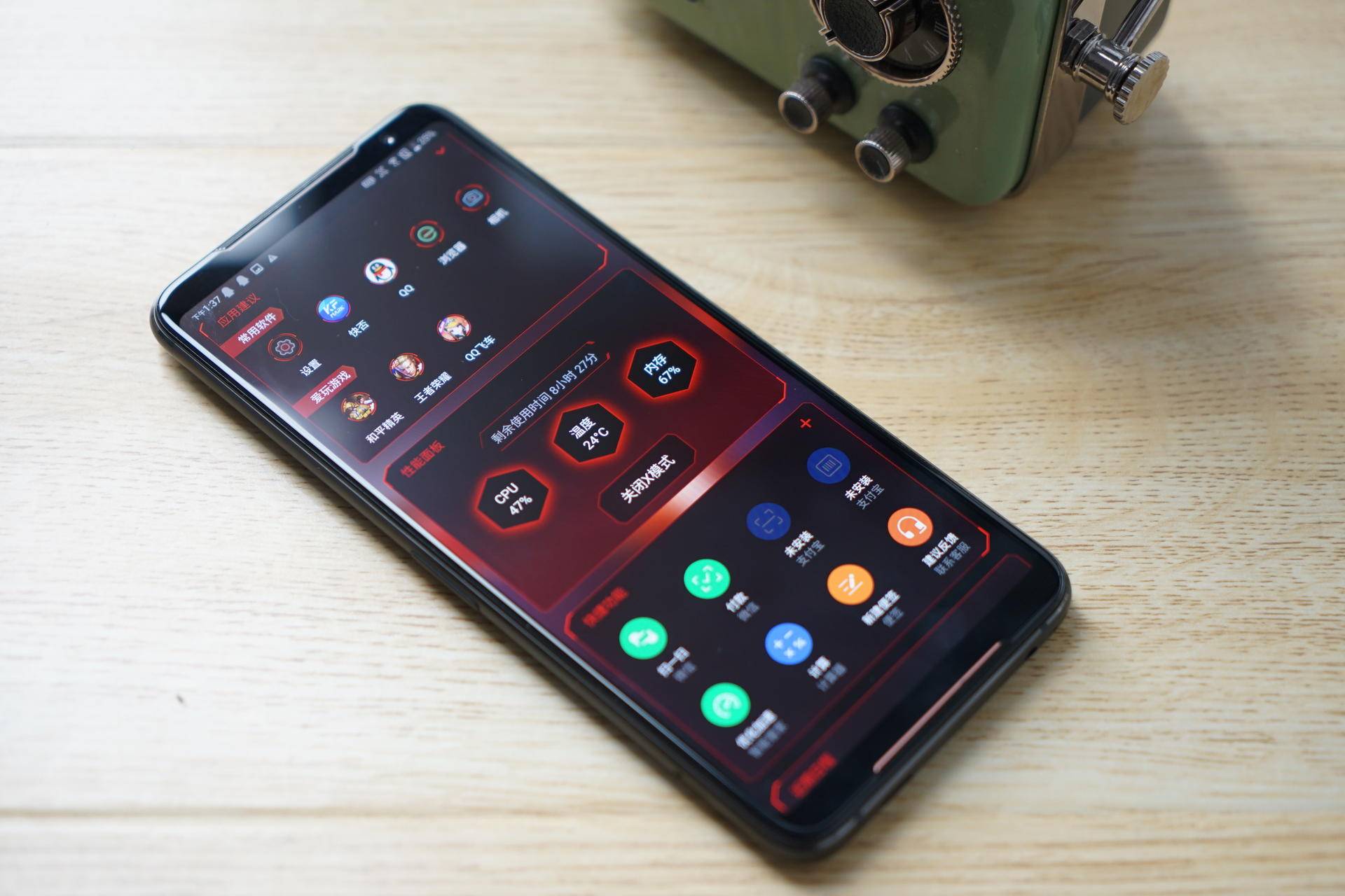 华硕rog2和rogphone2,华硕rog游戏手机2跑分