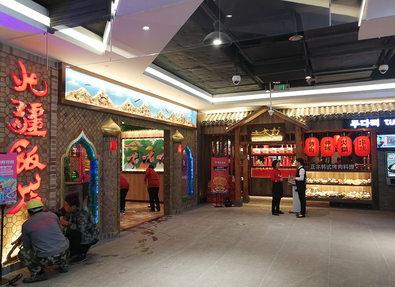 好特卖郑州店yoyopark,零跑郑州yoyopark