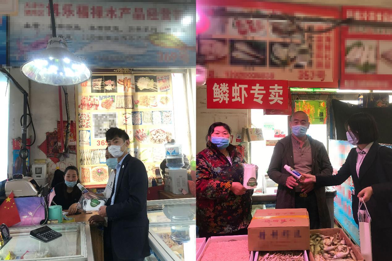 民生银行天津分行零售金融部,民生银行天津支行在哪里