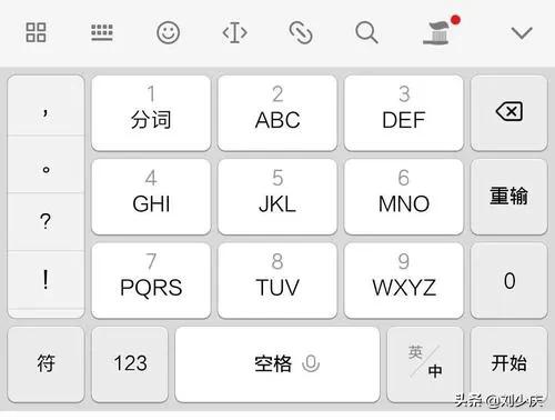 想学拼音打字不会拼音怎么办,不会拼音怎么学26键拼音打字