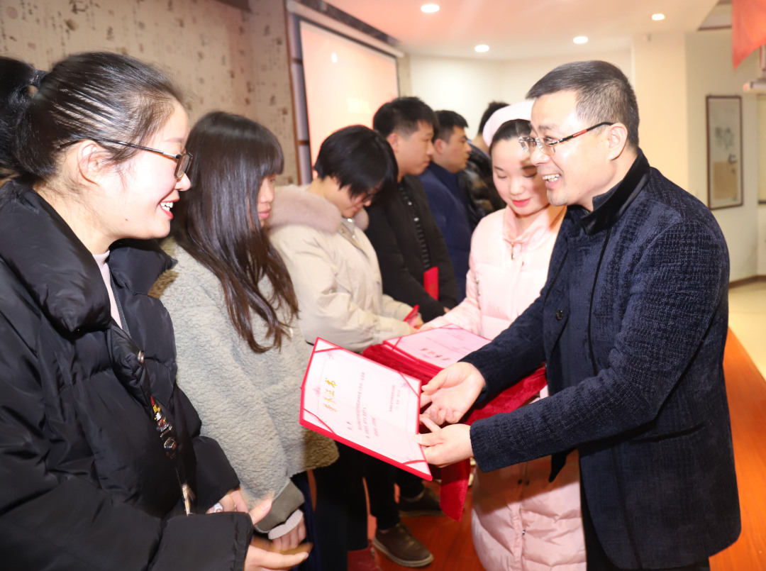 2023年度总结表彰暨2024年工作会议,2020年总结表彰大会圆满结束