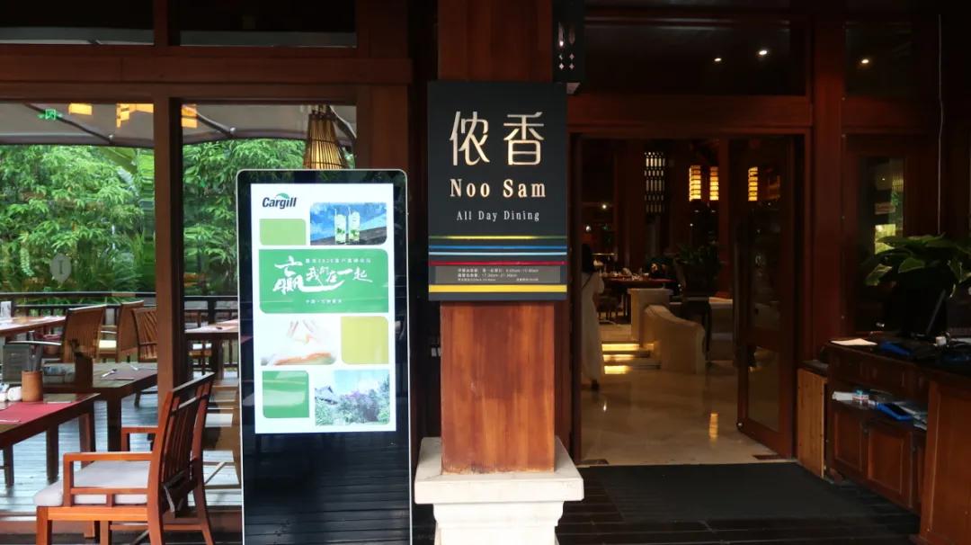 西双版纳3000家酒店，怎么选体验感才最好？