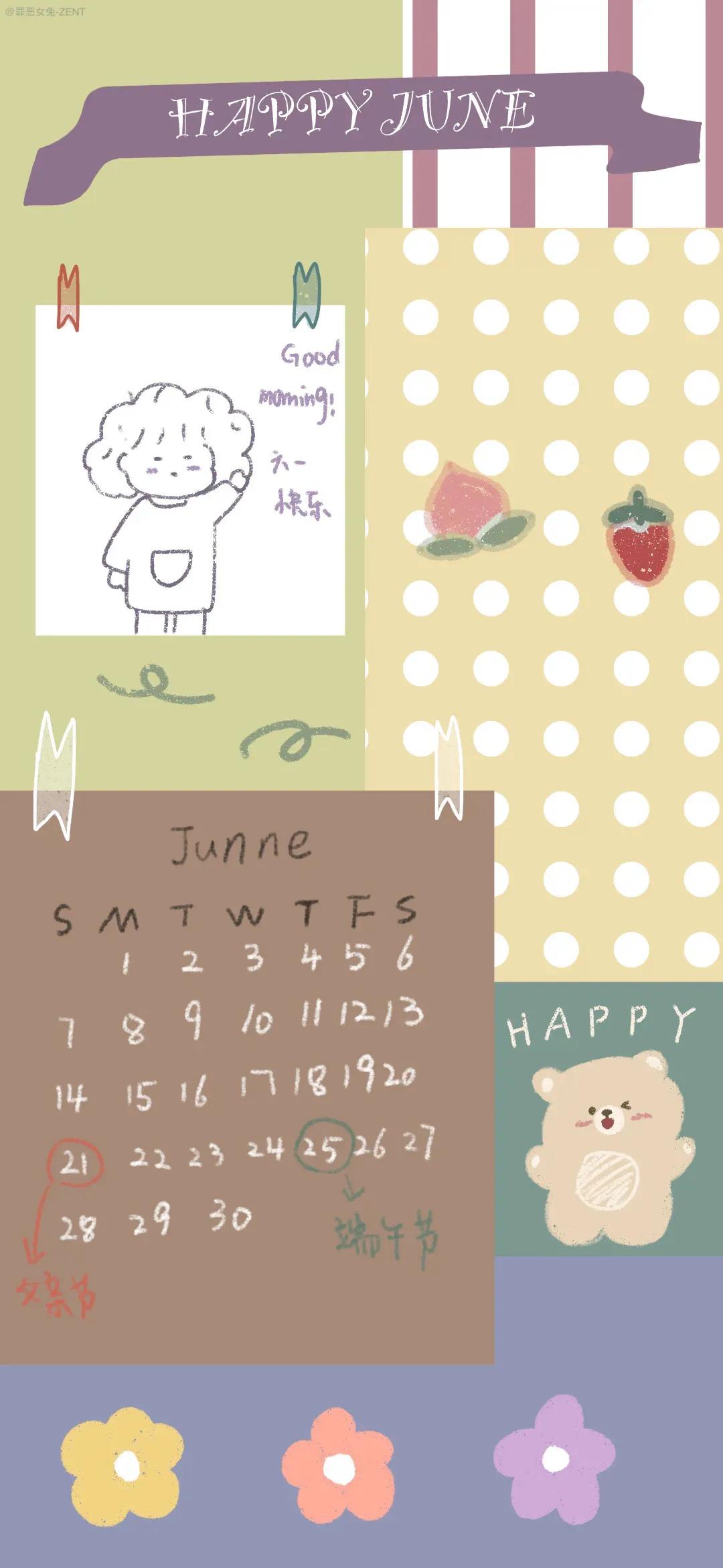 壁纸主题商店主题壁纸大全21,最新手机壁纸高清壁纸