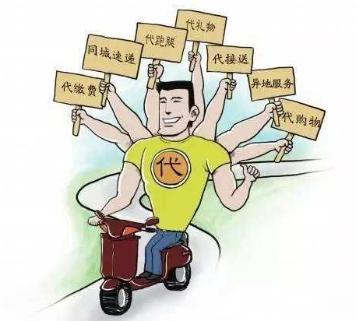 代喝奶茶多少钱一个月,代喝奶茶怎么挣钱