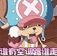 蝴蝶堂|世泰智造:有件T恤,平平无奇的降温小能手罢了