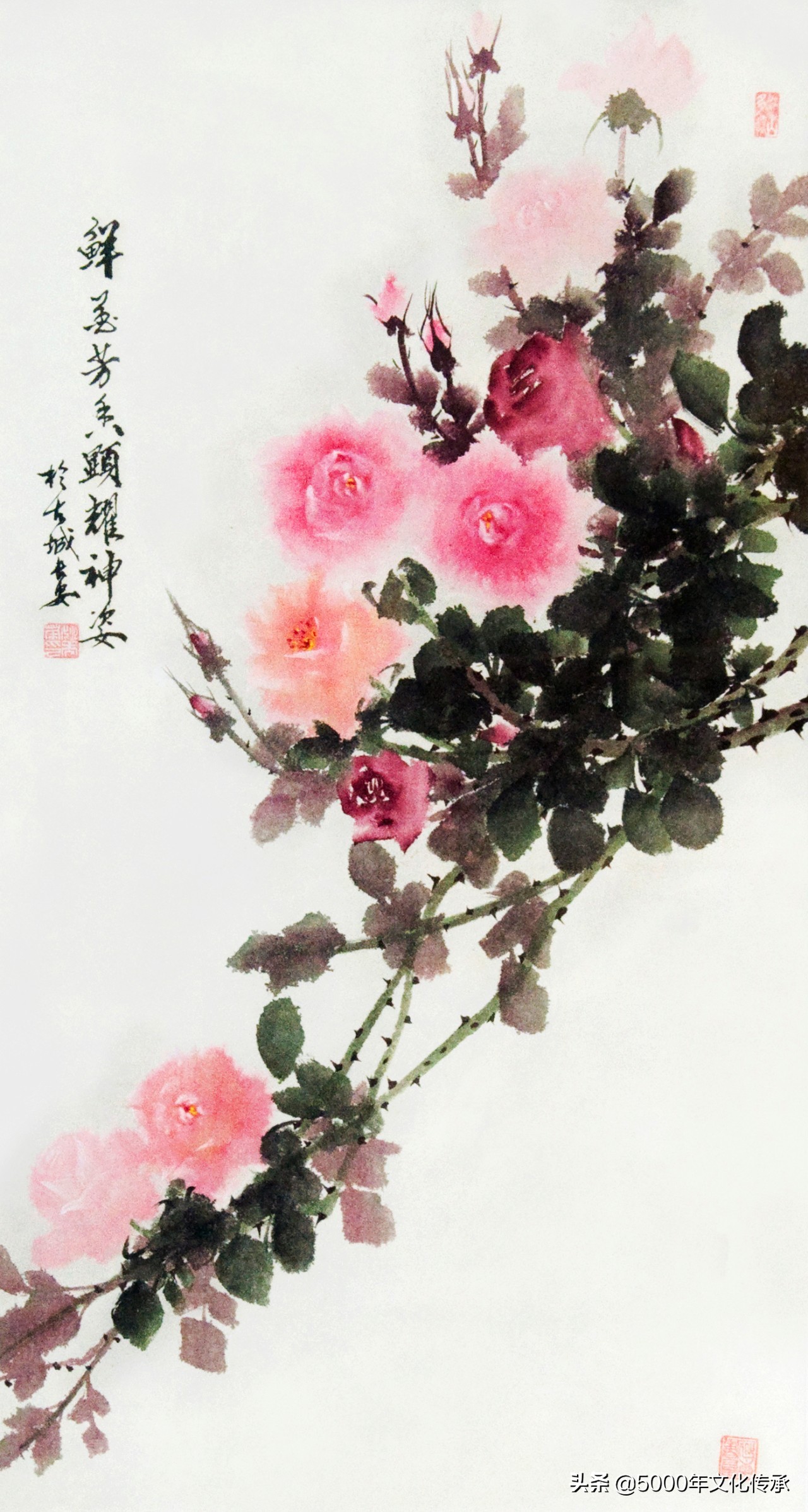 国画技法月季花写意画法详解,中国画写意月季花的详细画法