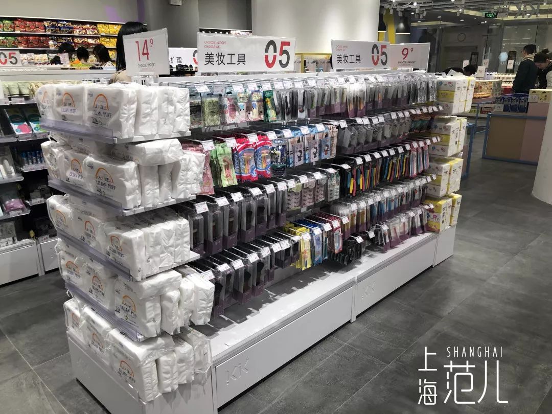 双十一刚过两天,双十一刚过完