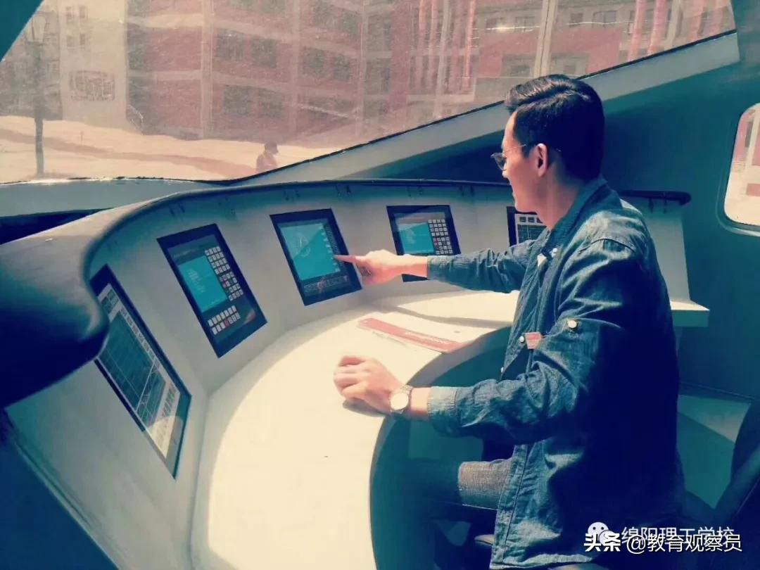 绵阳理工学校学费多少,绵阳理工学校国家认可吗