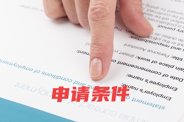 天价抗癌药你也吃的起?抗癌赠药项目汇总!看看有没有你吃的药