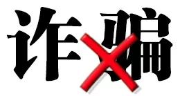 普法课堂疫情防控法律知识,疫情面前上好全民这堂普法课