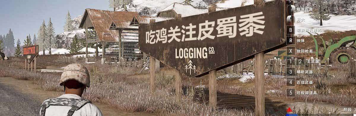 和平精英更新后模拟器出现问题,和平精英更新后模拟器无法操作