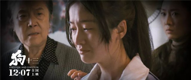 狠砸11亿,口碑炸裂,2018年底就看它