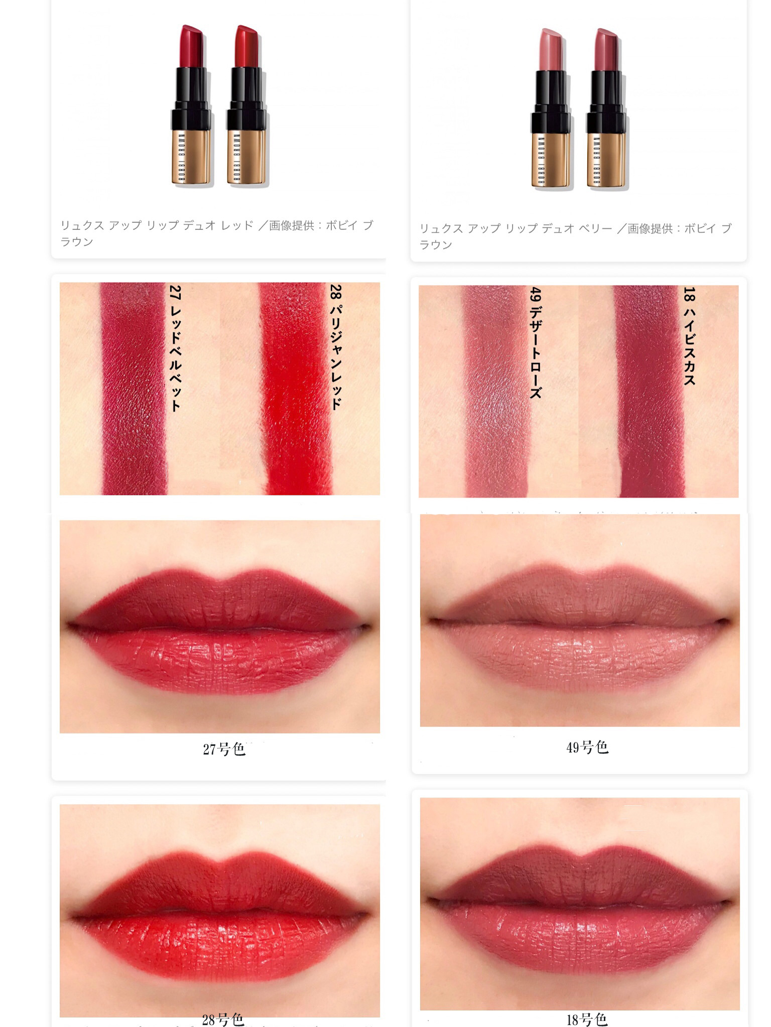 美翻了的作品,美翻了的好物推荐