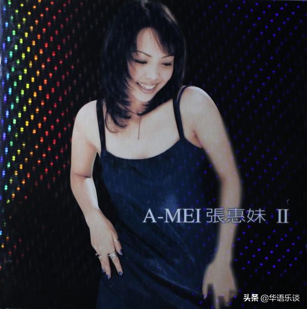 寮犳儬濡瑰紶闆ㄧ敓1996,寮犻洦鐢熷紶鎯犲1996