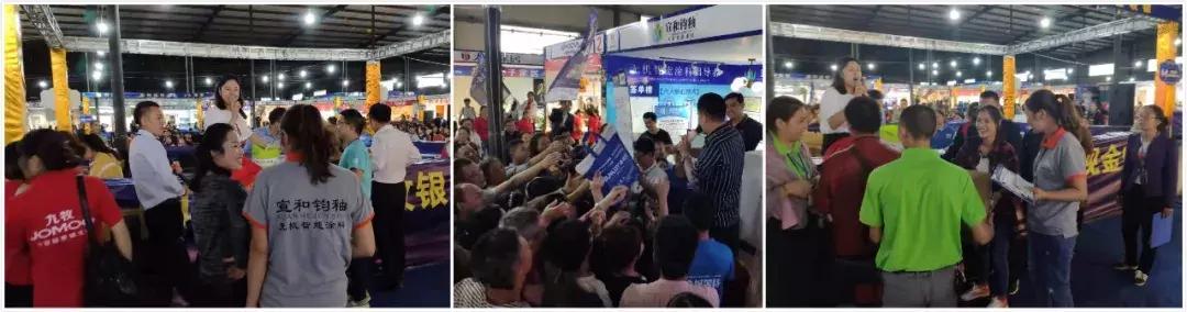 宣和钧釉高端,贺中秋迎国庆双节活动