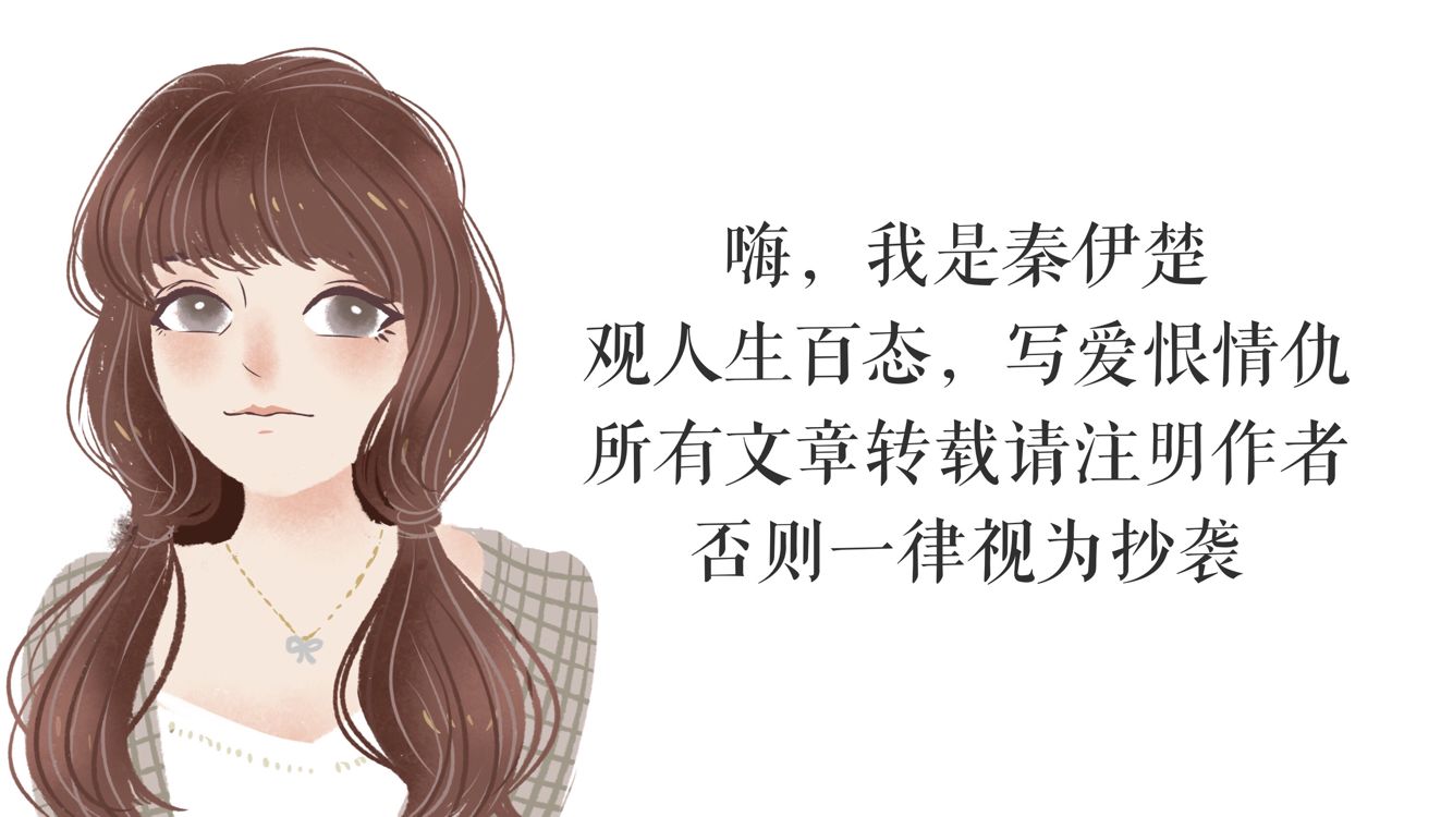 法证先锋4片段解说29,法证先锋4一口气解说合集