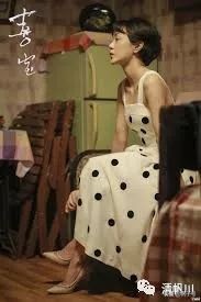 余秀华给丈夫15万离婚费,余秀华花15万离婚