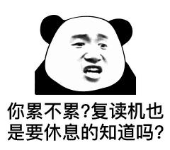 谁敢在我举哑铃时讲笑话,我见一次打一次