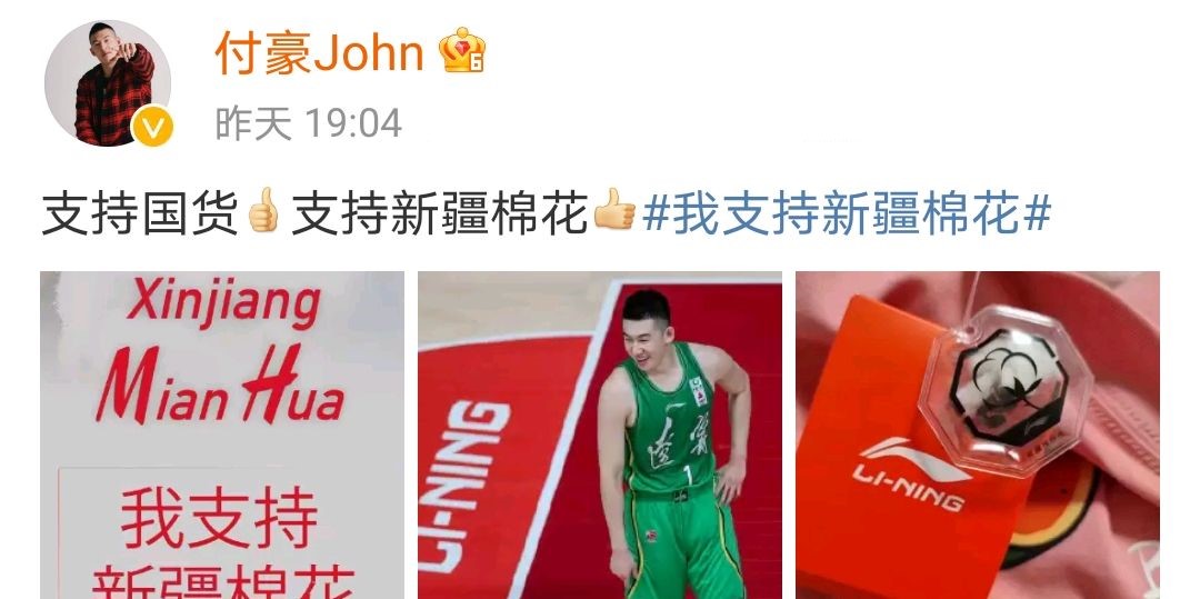 一夜大跌463亿！体育圈保持沉默，男篮麻烦来了，比国足还困难