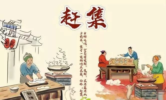 榫欏彛鐢熸椿瀹濆吀,榫欏彛鐢熸椿鎸囧崡