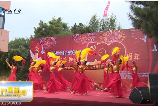 兴城温泉疗养院,林业兴城疗养院