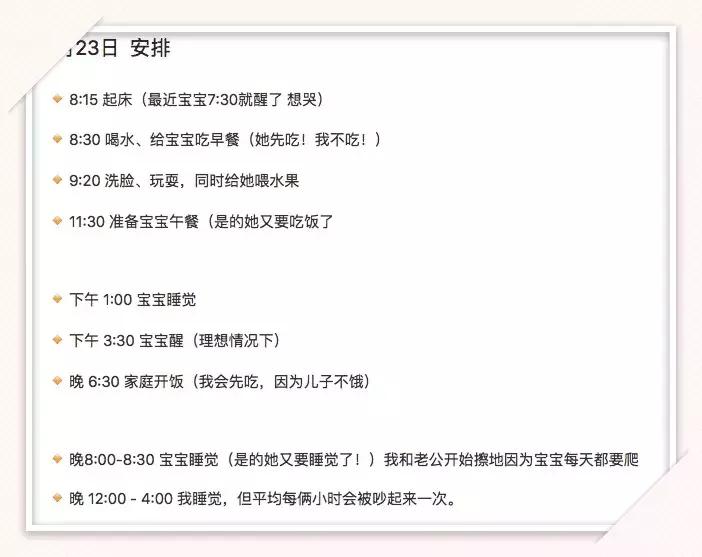 男人认怂场面,男人认怂最高境界