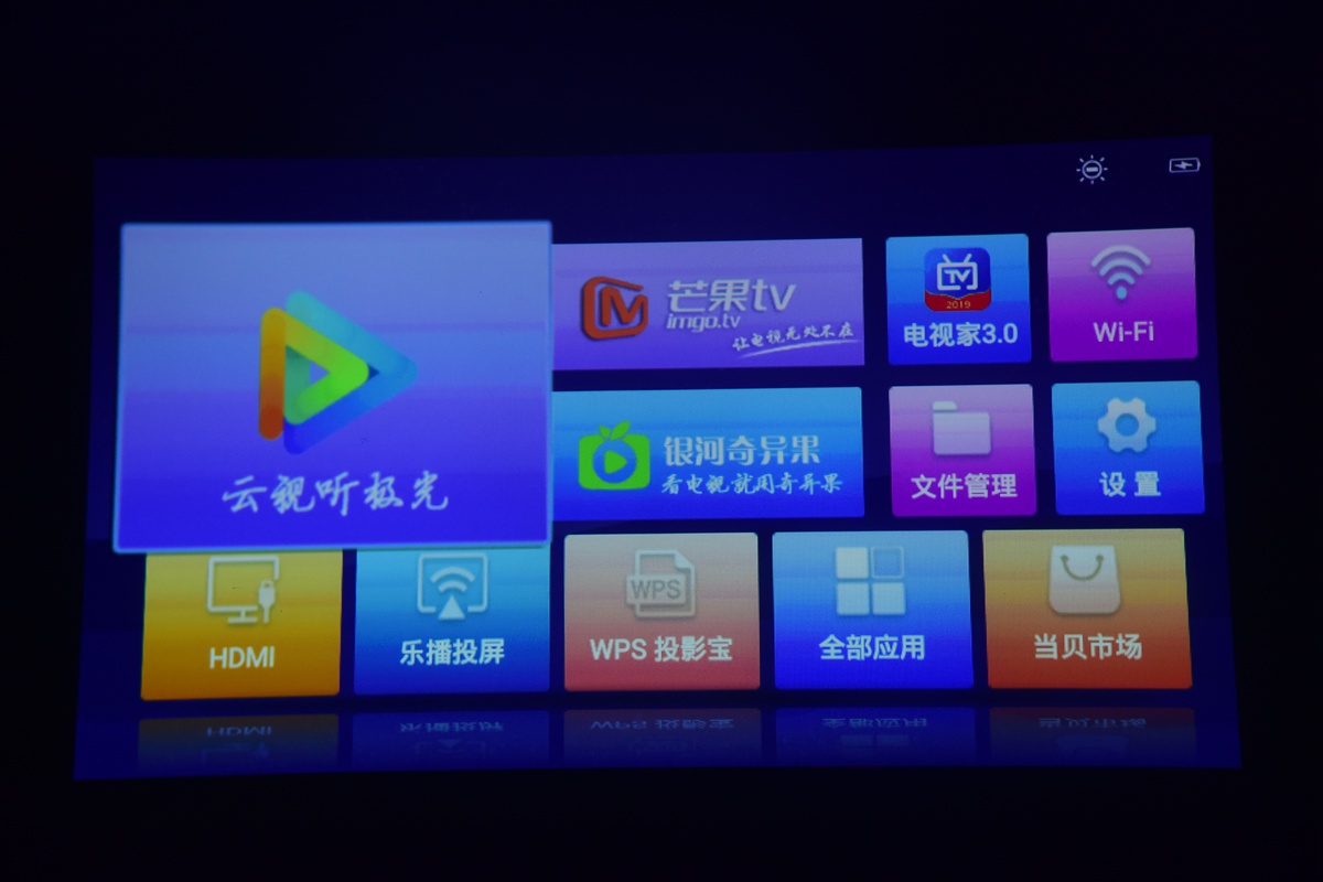 新款家用投影仪高清小型便携投影,口袋智能微型投影仪