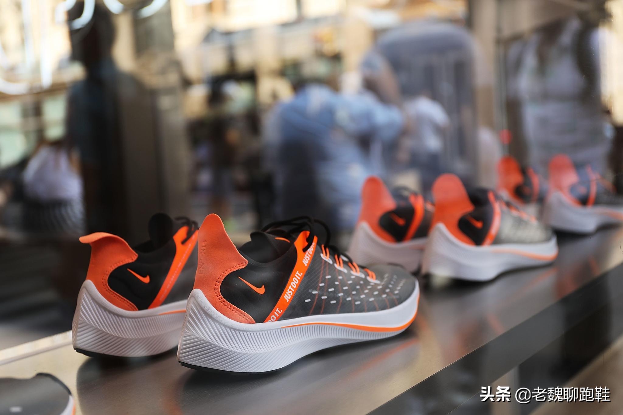 阿迪达斯ultraboost和耐克飞马,阿迪达斯h20754和耐克dv1132