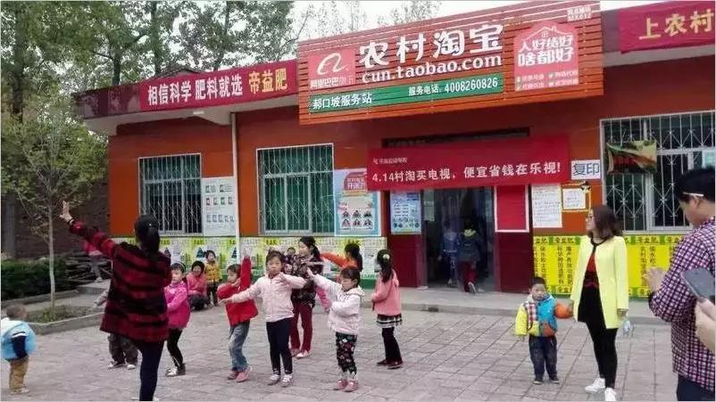 农村刷墙广告为什么这么火,土味广告是哪个公司最先搞的