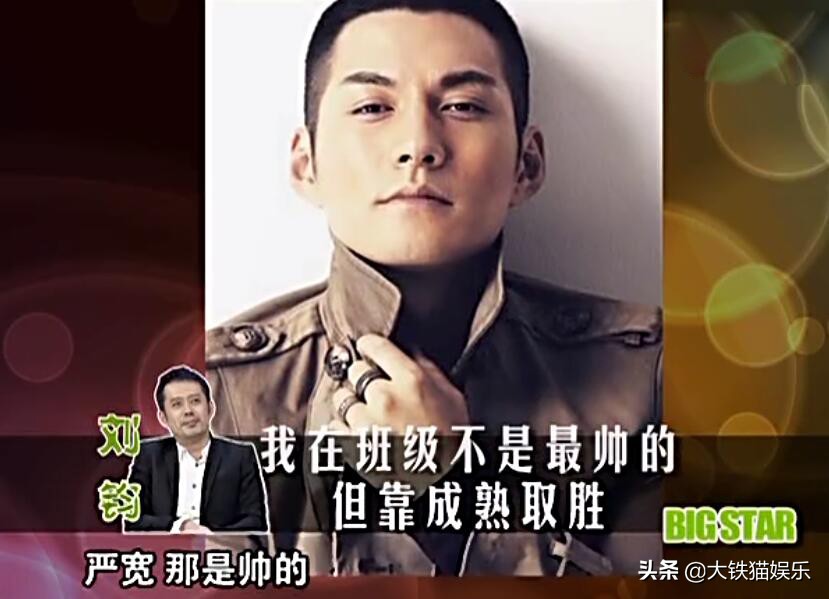 有酒窝的“大叔”只服这4位，不仅笑起来甜，辨识度高，还特耐老